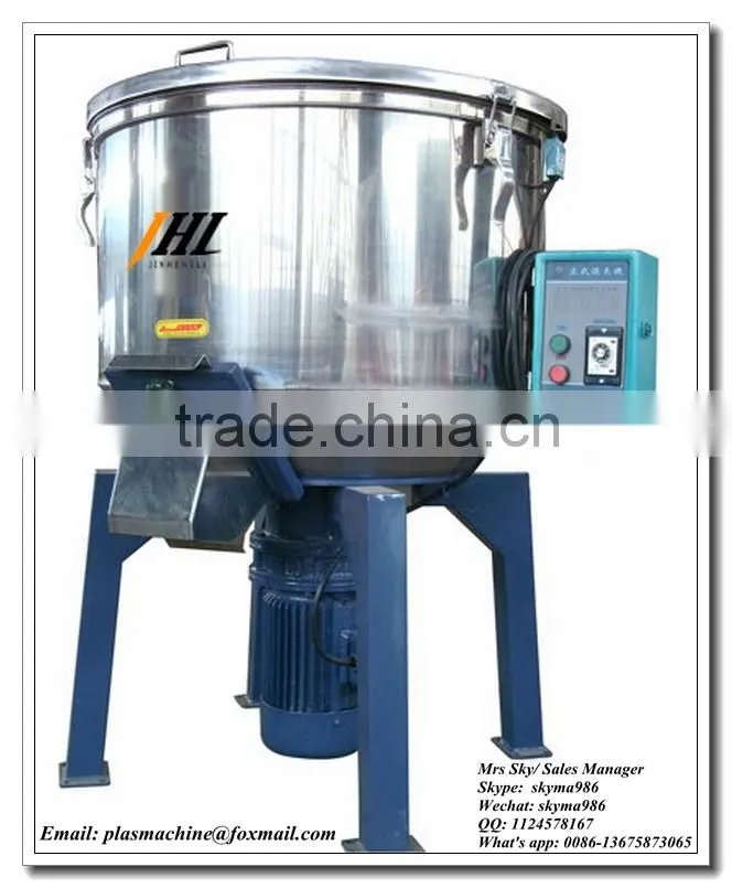 Hot Selling high quality low price pig feed mixer