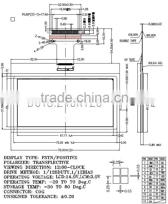 240x129 FSTN /positive customized lcm module