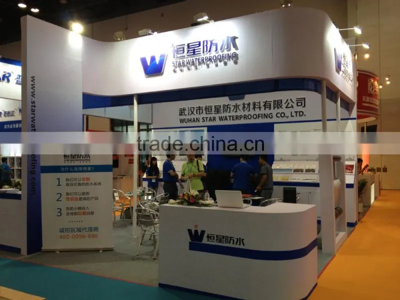 The Composite of waterproof membrane and waterproof coating