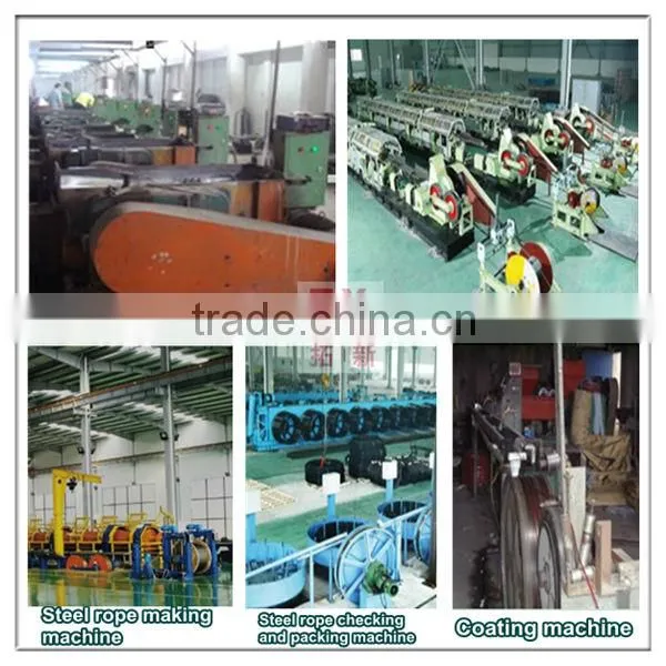 brass coated steel wire rope