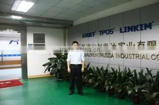 Shenzhen Trusda Industrial Co., Ltd. company overview - view 2