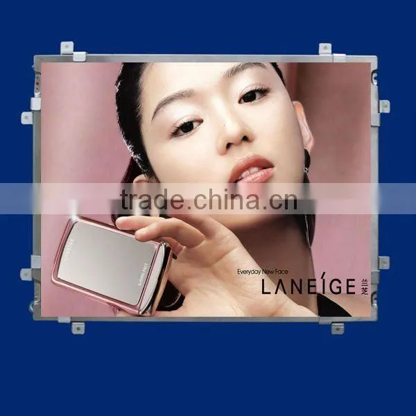 17 inch open frame digital LED wifi network signage AD monitor