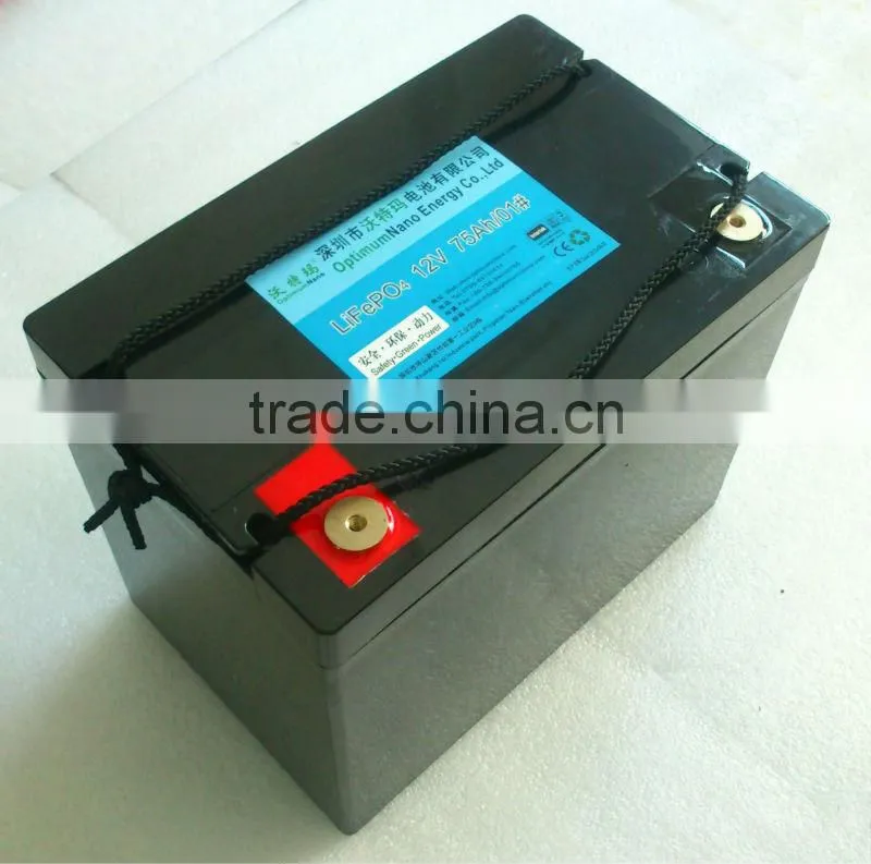 lithium battery 12v 75ah home solar energy solution