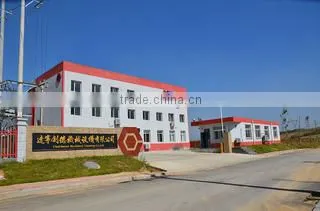Chuang De Machinery Liaoning Co., Ltd. company overview - view 1