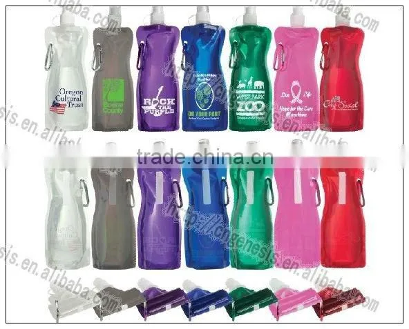 2016 customized collapsible water bottle hiking water bottle
