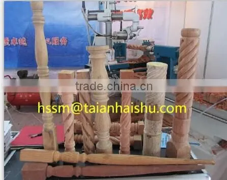 torno de madera CNC1503SA wood milling machine