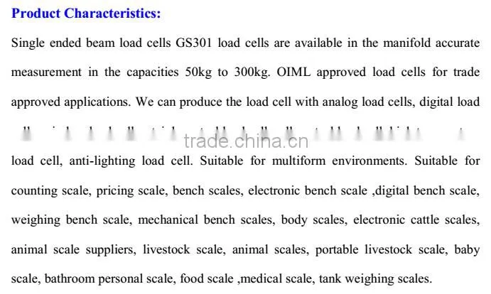 Single ended beam load cell GS301