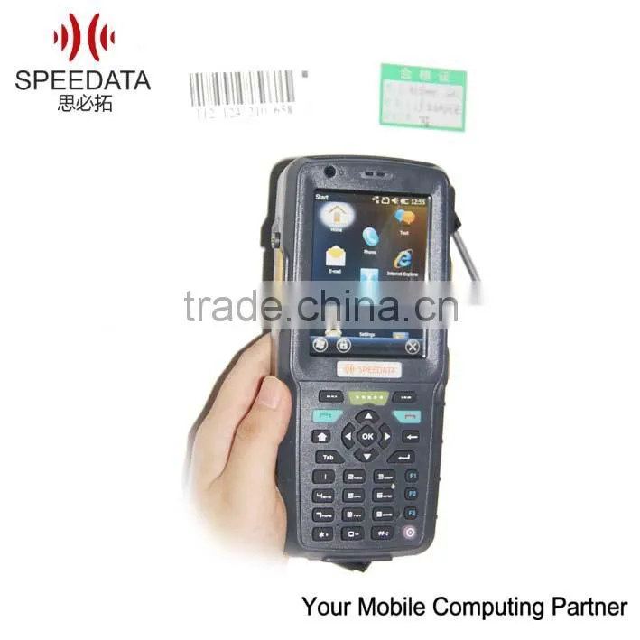 industrial data protable matrix barcode collector terminal
