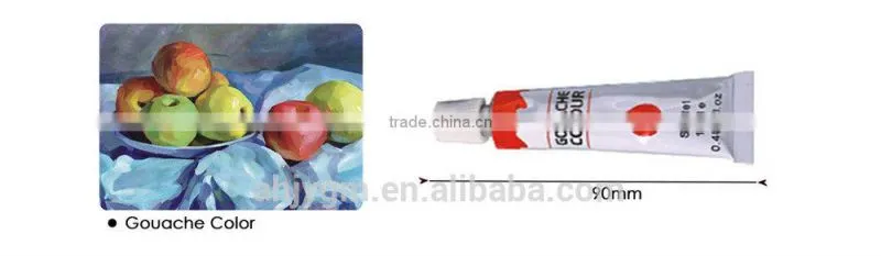 6/12/14/18C Good Quality Gouache Color