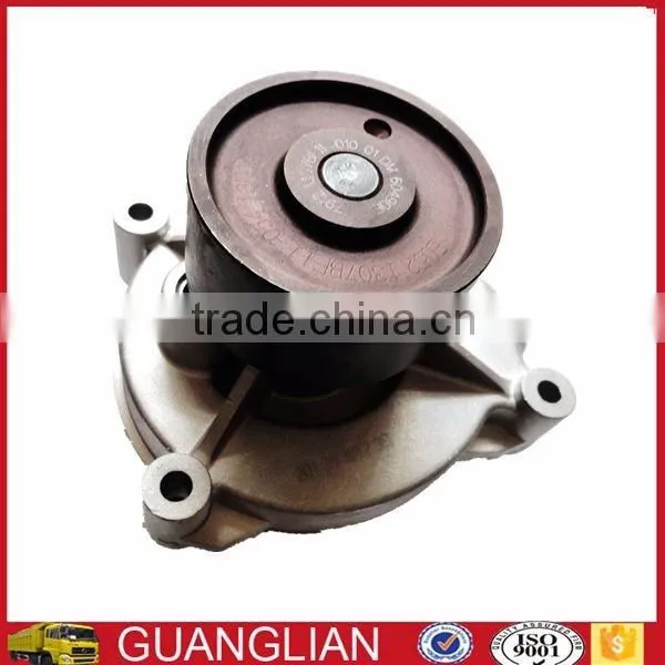 EQ4H diesel engine part water pump assembly 1307BF11-010