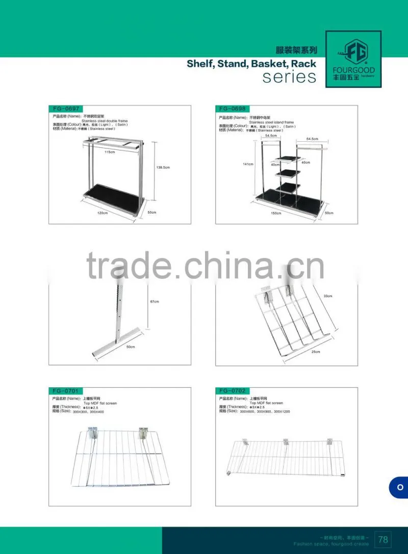 clothes garment display rack/ clothes shop equipment