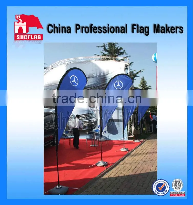 Hot sell custom decorative feather flag free standing with poles for sale