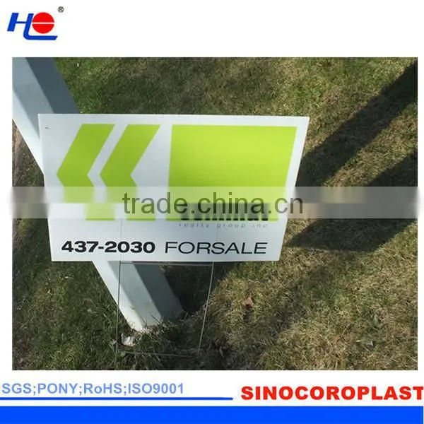 Coroplast Sheet/Core Flute Outdoor Lawn Signs