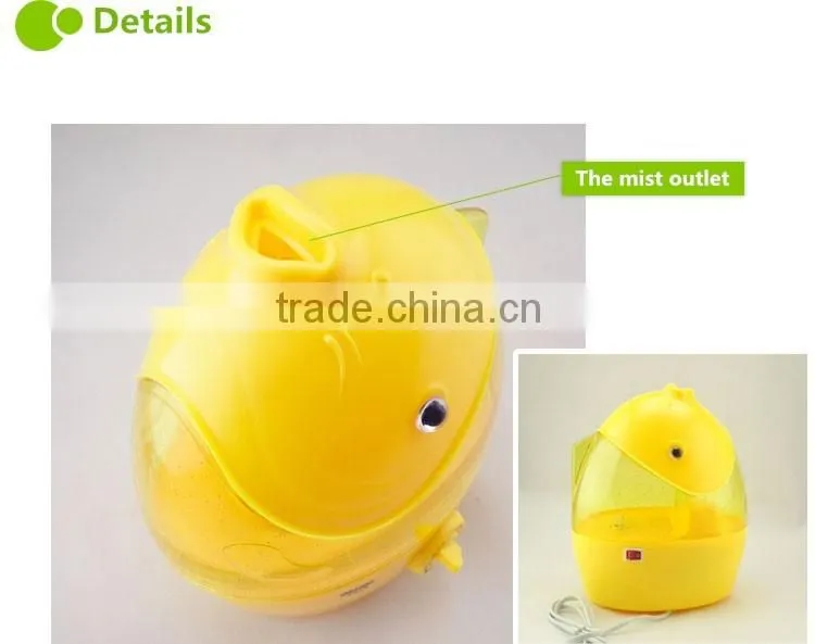 Vaporize large tank diffuser manufacturer GL-6686