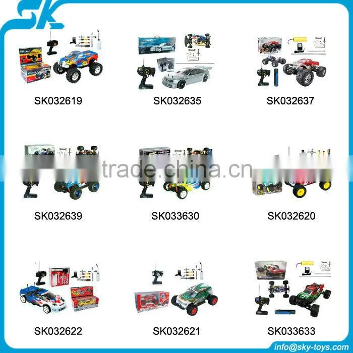 !1:12 NQD RC Boat 757-6030 rc boat gas engine rc boats china