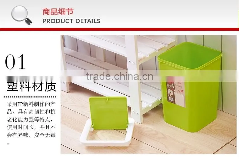 Professional manufacturer for dustbin