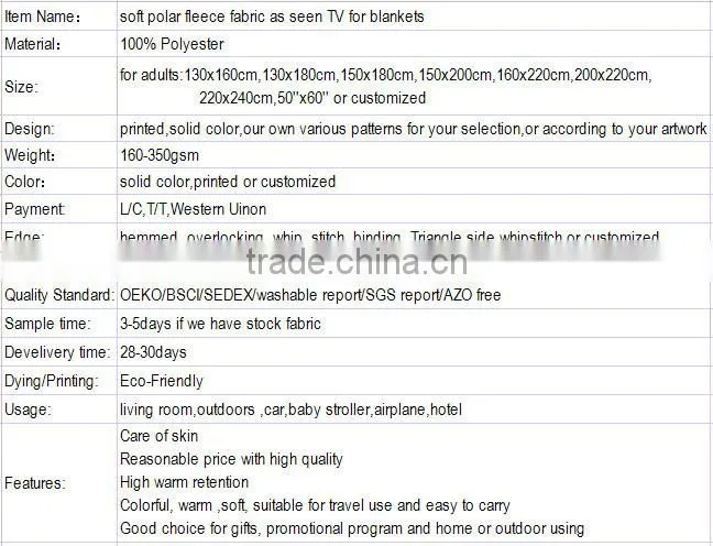 soft polar fleece fabric as seen TV for blankets