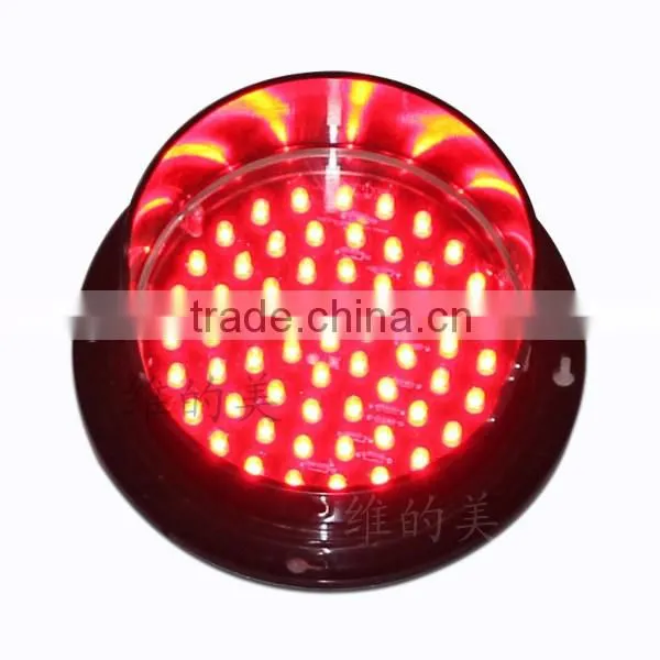 Manufacturer Exclusive Module 125mm Traffic Arrow Board Lamp Toy LED Light