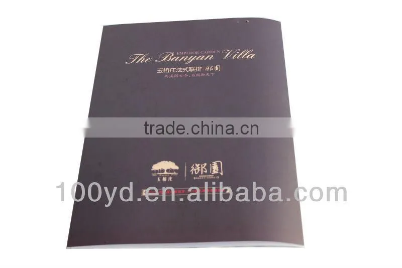 Promotional 4 folders leaflet printing