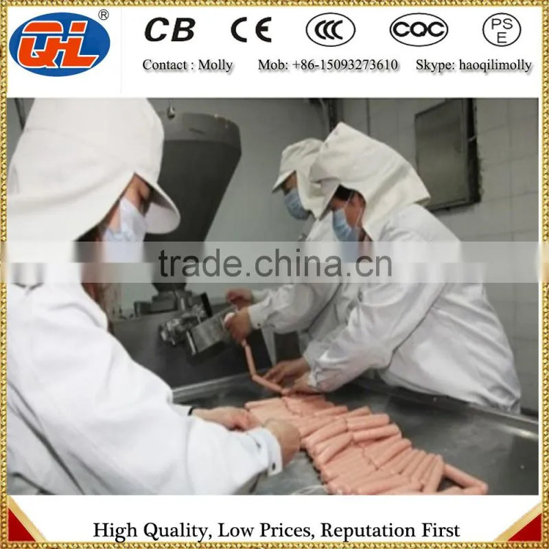 flat chamber vacuum packing machine | vacuum packing machine | large vacuum packing machine