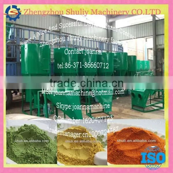 best quality horizontal mixing machine//0086-15838061756