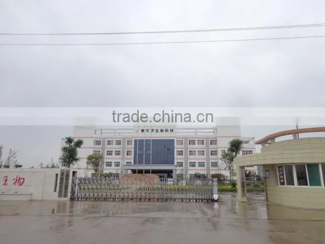 Shaanxi Micro Bio Technology Co., Ltd. company overview - view 2