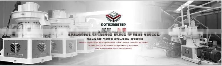 ROTEXMASTER supply wood pellet mill with best price