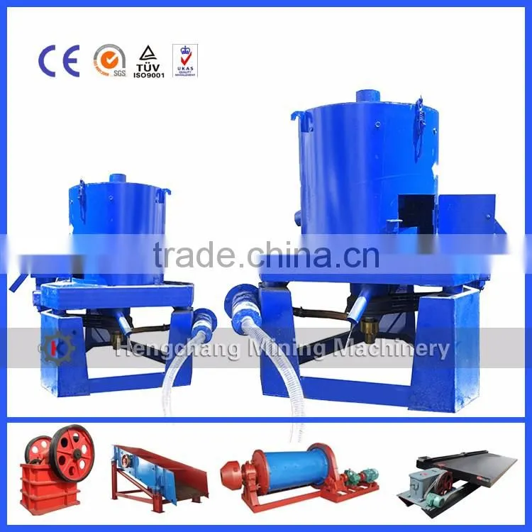 Low price gold dust separator