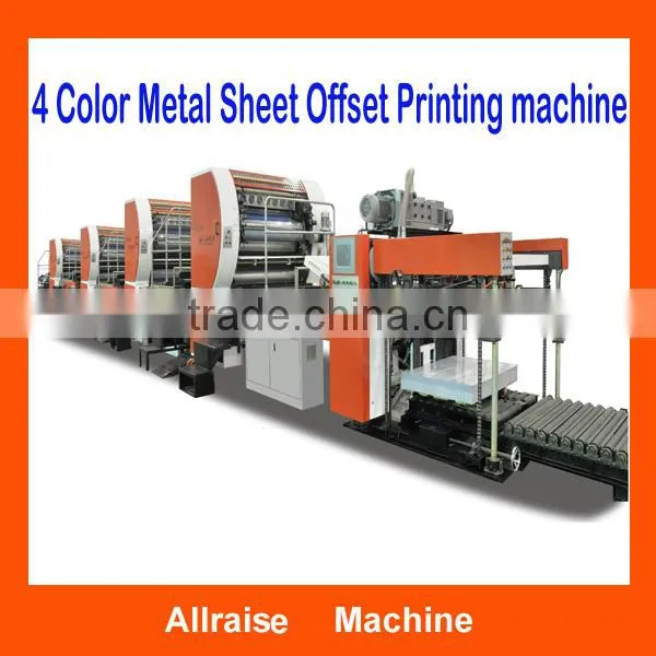Automatic Metal plate Offset Printing machine/Metal plate offset press