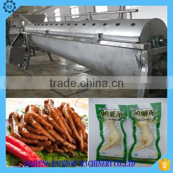 Industrial Chicken Paws/Feet Dehydrating Machine/Dehydrator