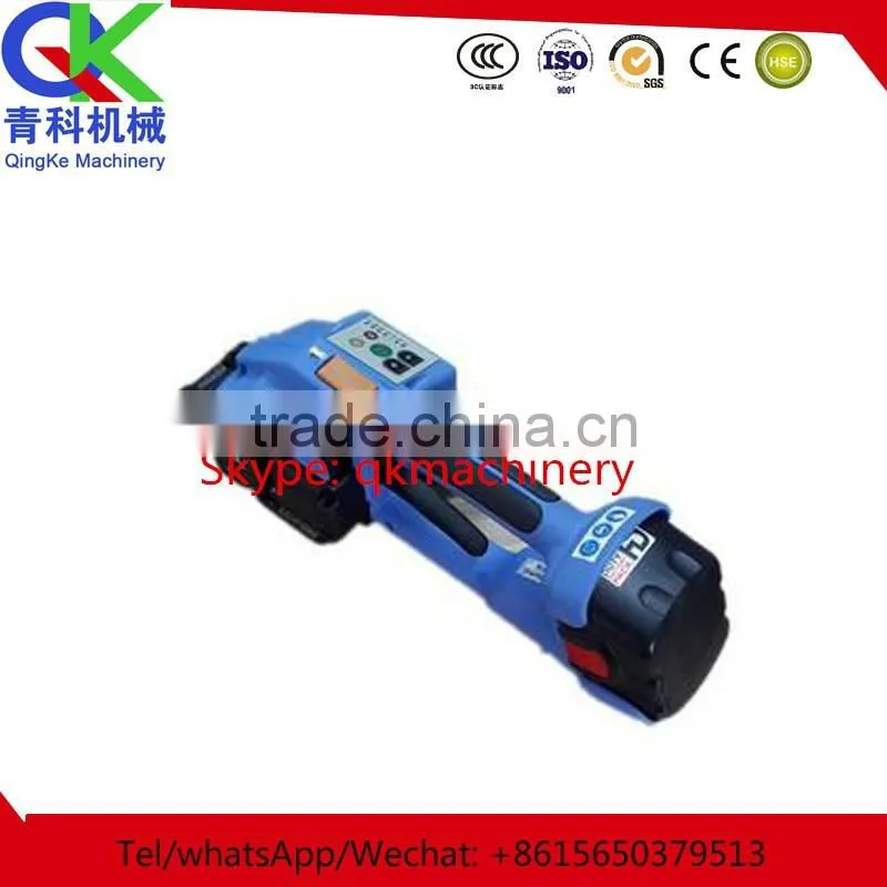 competitive price PP packager used for construction