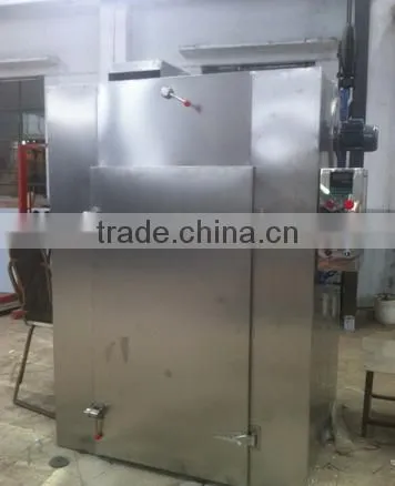 organic dehydrated food machine
