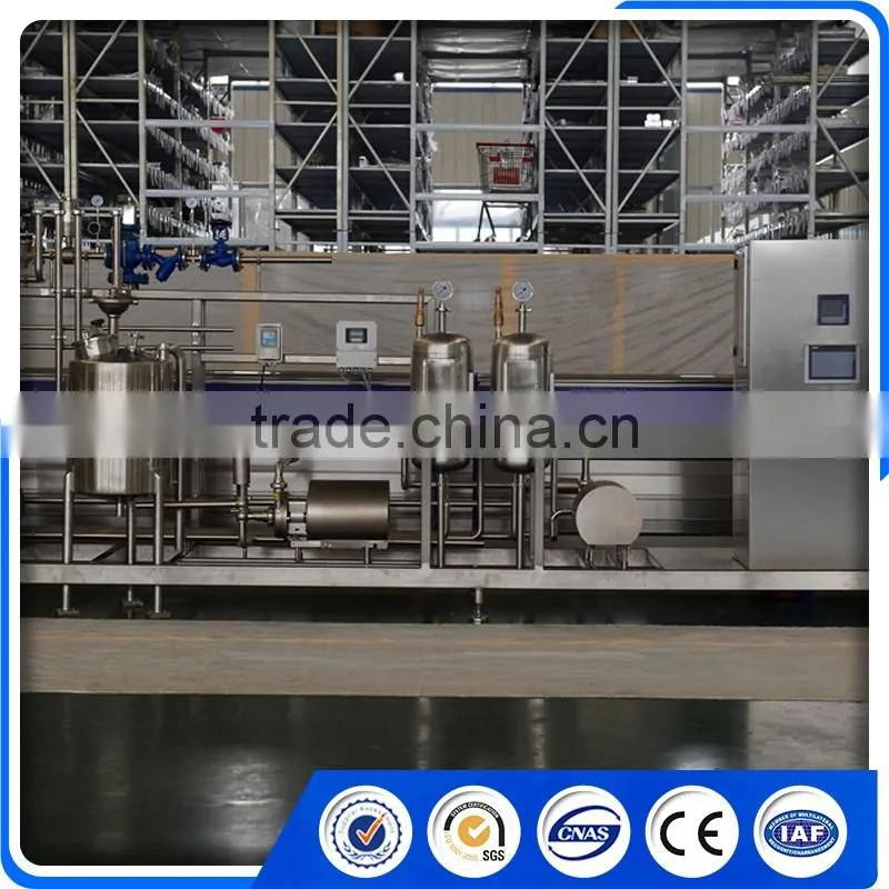 Tubular Pasteurized High Quality Fruit Juice Tubular Sterilizer