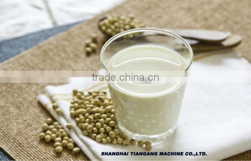 2016 new automatic flavor soya milk production plant soyamilk making machine for 500-700L per hour