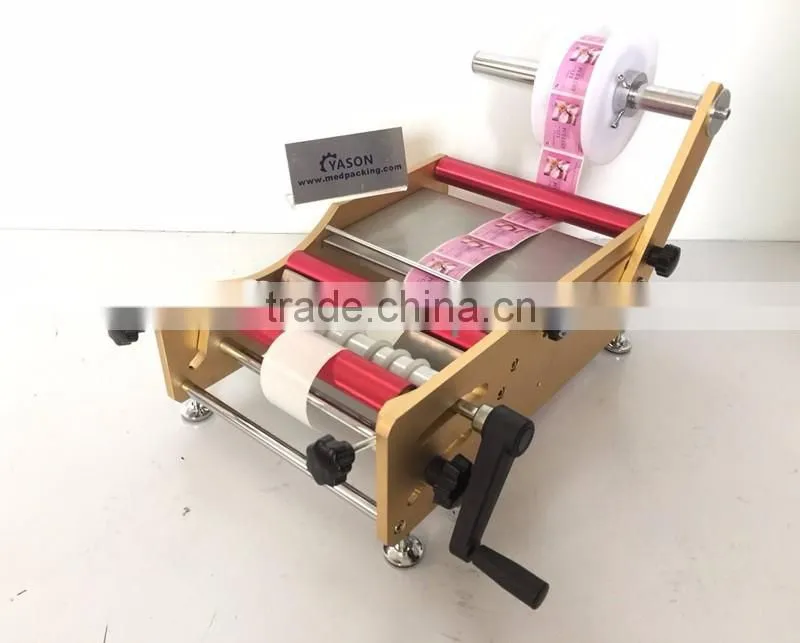 YS-L100 Manual Round Bottle Labeling Machine (25-50 pc/min)