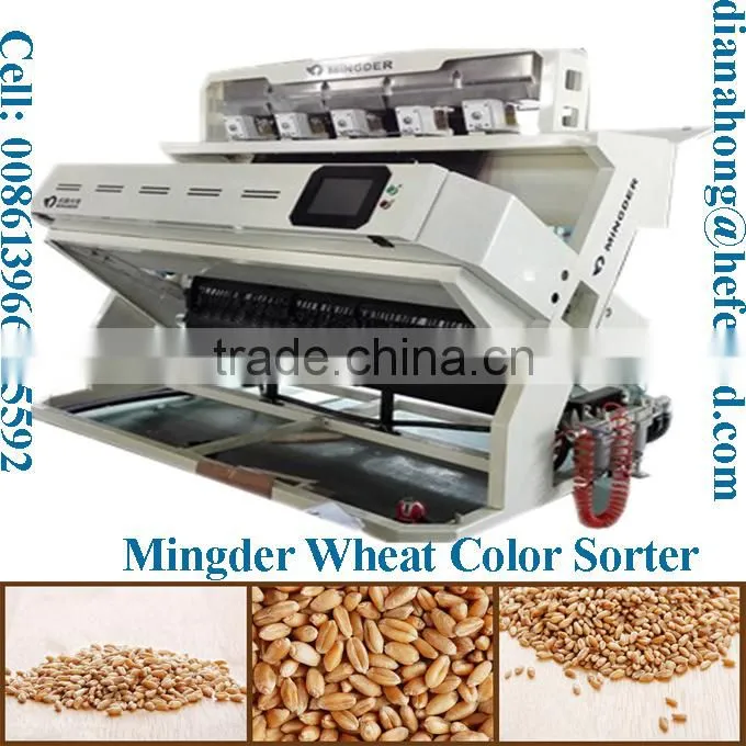 CCD camera wheat color sorter ,wheat,barley color sorter machine