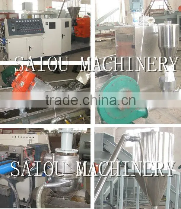 HDPE flake granulator pelletizer pelletizing machine