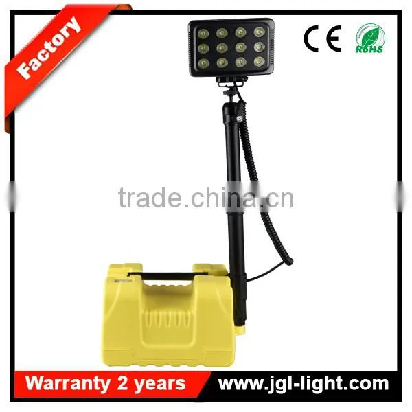 36W LED portable explosion proof camping Model RLS-9936 outdoor equipment