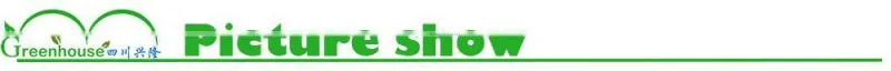 Agriculture Inflatable Greenhouse Used