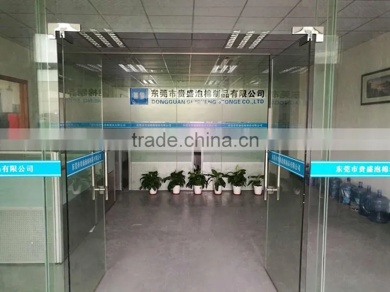 Dongguan Guisheng Sponge Products Co., Ltd. company overview - view 2