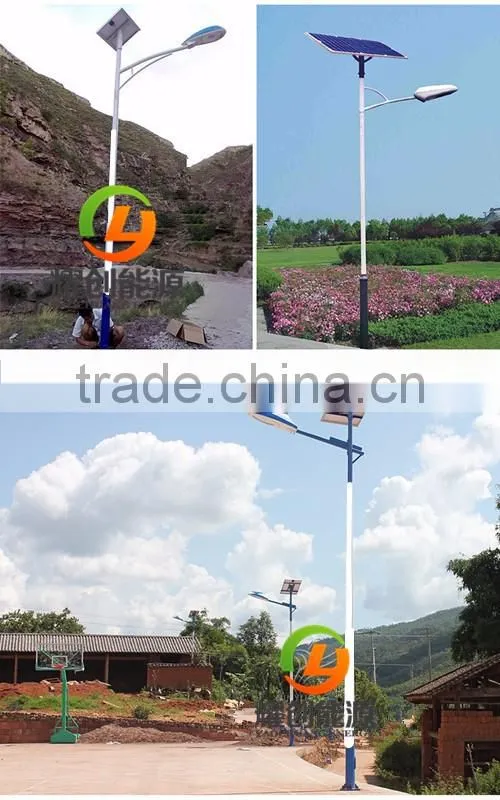 Customized System All in one solar street light/integrated solar street light price