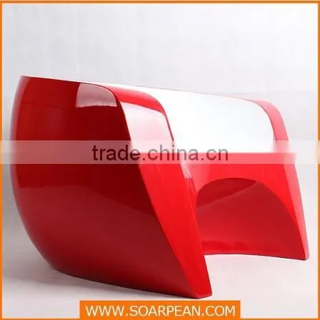 Fiberglass Furniture Leaf Shaped Lounge Chair