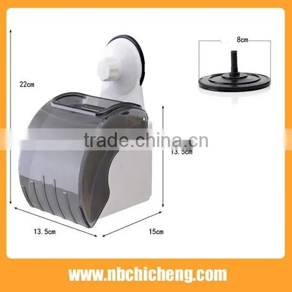 Stronge cup toilet paper holder restroom wall paper holder