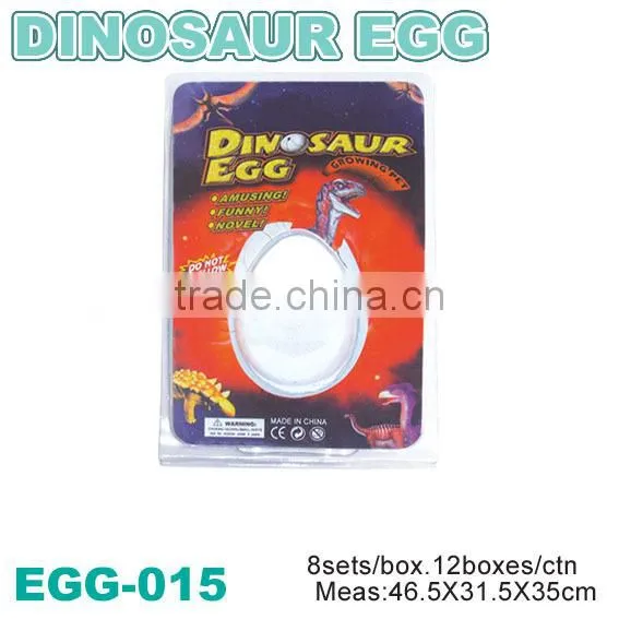 Dinosaur Egg