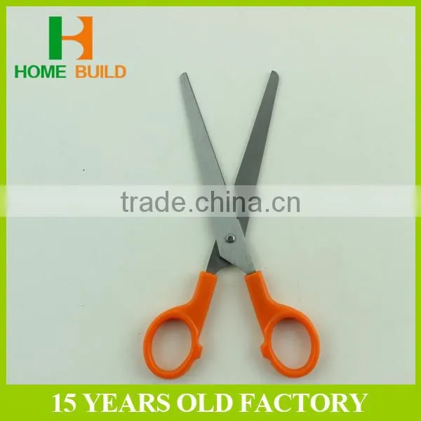 Factory price HB-S5024 Named Brand Office Scissors