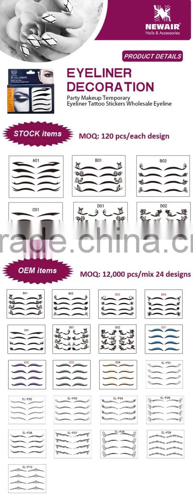 Joyme wholesale high quality eye tattoo strips eco-friendly eyeliner sticker