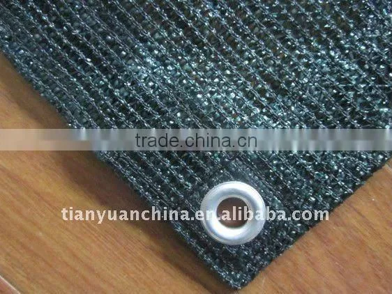 privacy screen for Tennis Court