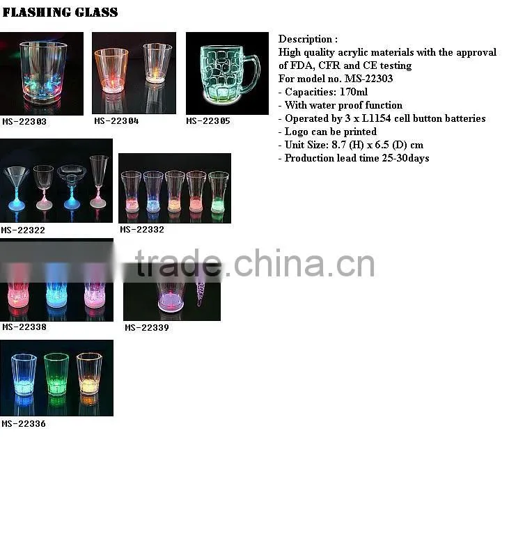 BHN056 Gift Party Product Water Liquid Activated LED Flash Glass