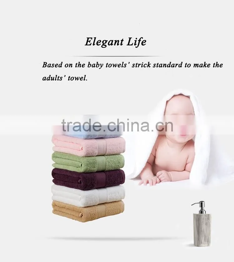 China suppliers textile thick and big custom colour hotel towel