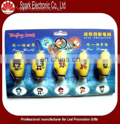 4*AG3 battery led keyring torch